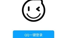 礼包君 截图