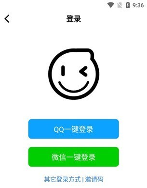 礼包君