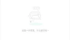 小马模拟器最新版 截图