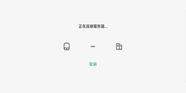 小马模拟器最新版