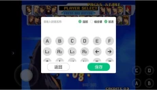 小马模拟器最新版 截图