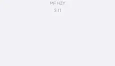 香肠派对画质助手 截图