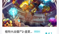 小米游戏中心app下载 截图