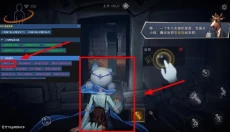 小熊猫辅助器免费版 截图