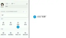 橙光制作工具手机版 截图
