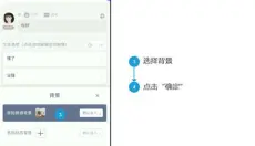 橙光制作工具手机版 截图