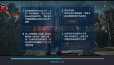 闪玩最新版 截图