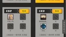畅玩空间app 截图