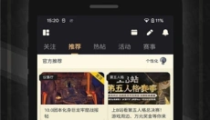 NGA 截图
