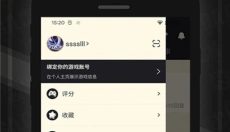 NGA 截图