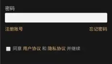NGA 截图