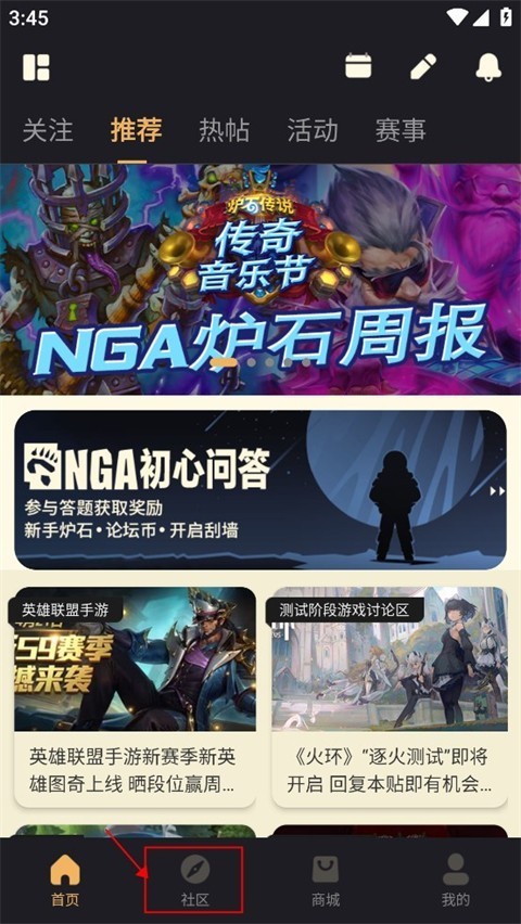 NGA