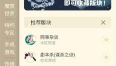 NGA 截图
