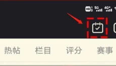 NGA 截图