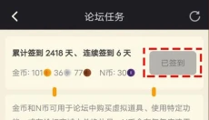NGA 截图