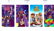 兔兔助手4.2.7 截图