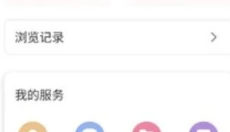 游咔盒子app 截图