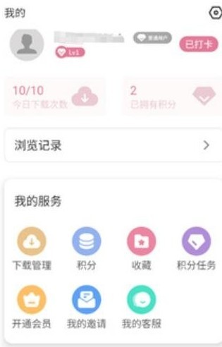 游咔安卓版