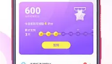 红魔游戏中心 截图