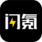 闪氪软件