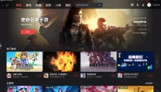 腾讯模拟器 截图