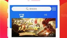 巴兔游戏 截图