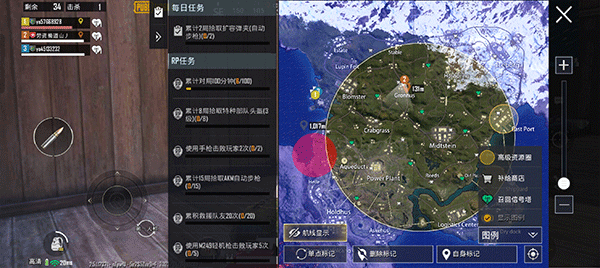 gifx画质助手