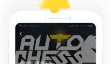 咪咕快游正版 截图