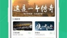 斗蟹游戏盒子最新版 截图