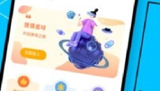 小皮助手 截图