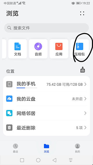 苦力怕论坛我的世界