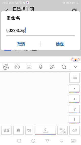 苦力怕论坛我的世界
