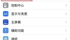 苦力怕论坛我的世界 截图
