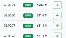 苦力怕论坛我的世界 截图
