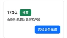 苦力怕论坛我的世界 截图