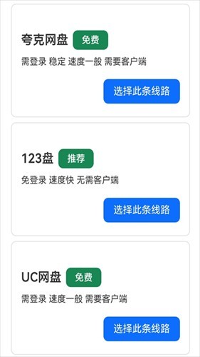 苦力怕论坛我的世界