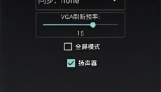 Bochs 截图
