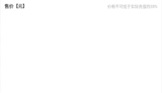 3733游戏盒 截图