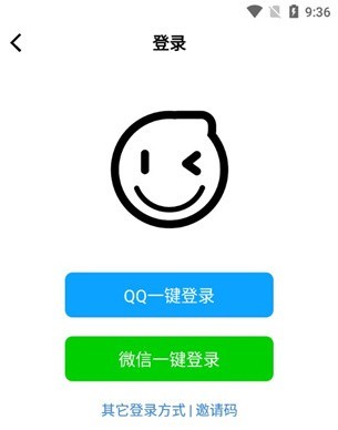 礼包君正版