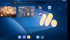 掌上mumu 截图