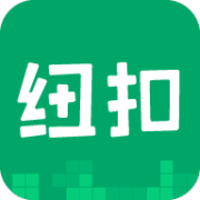 纽扣助手游戏盒