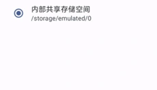 泰拉瑞亚存档编辑器 截图