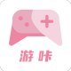 游咔app官网下载