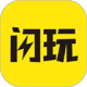 闪玩助手app官网