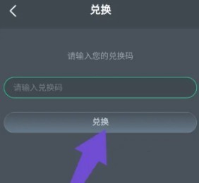 网易云游戏平台
