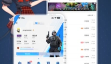 完美世界电竞 截图