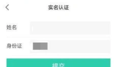 饺子云游戏最新版 截图