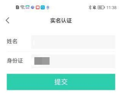 饺子云游戏最新版