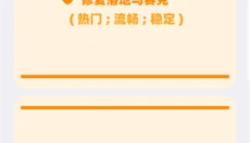 画质mxpro最新 截图