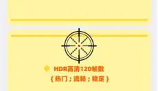 画质mxpro最新 截图